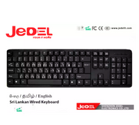 Wired Gaming Colorful Backlit Forev Fv-q3055 Keyboard and LED Mouse Combo