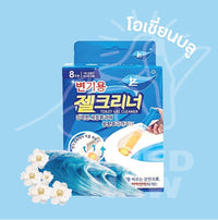 6 Flavors Toilet Cleaner Gel Deodorant Air Freshener Toilet Flower Gel Stamp