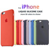 Super Luxury Soft Textured Protective Silicone Case Phone Back Cover for