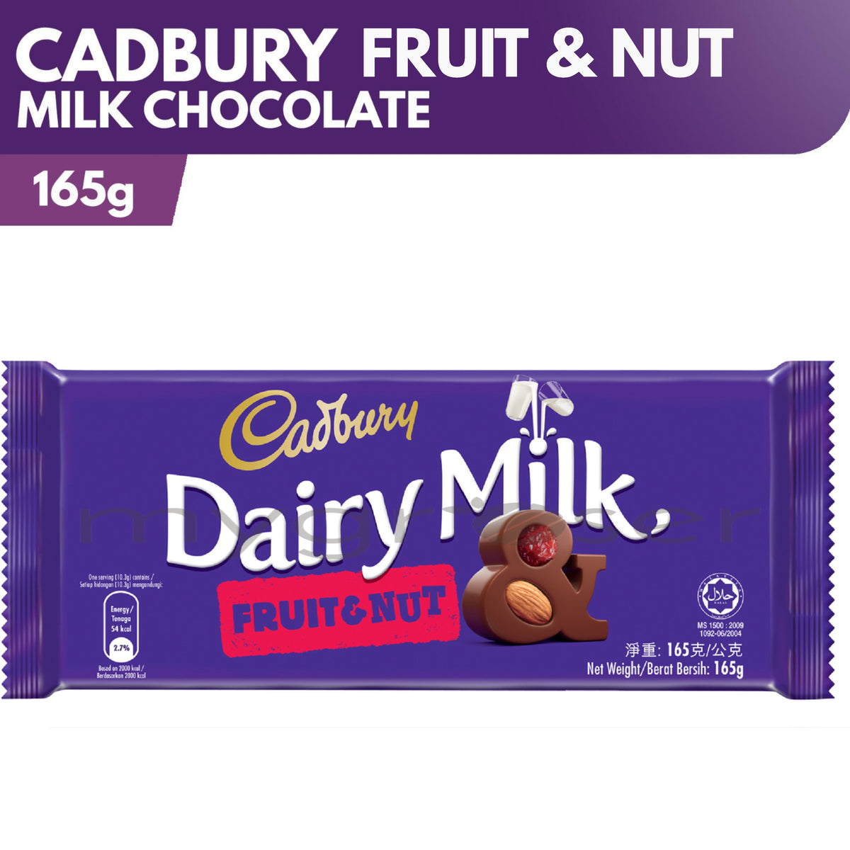 Cadbury Diary Milk Fruit & Nut 165g