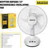 Rechargeable Krypton Knf6065 12 Super Wind Blower Oscillating Ultra Quiet Fan
