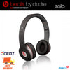 Monster Solo HD Headset Wired Headphone