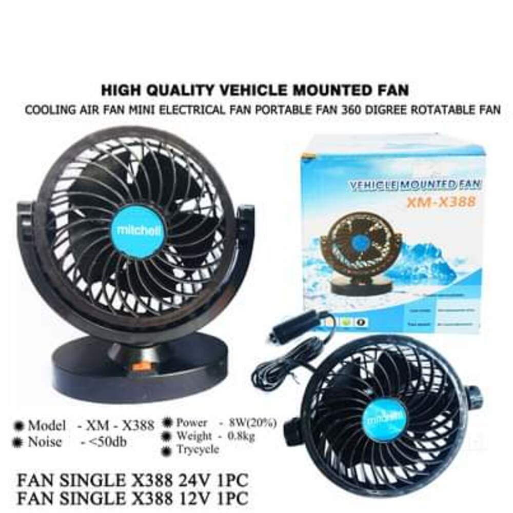 Vehicle 12v Single Fan 360 Degree Adjustable Portable Low Noise Air Cooling