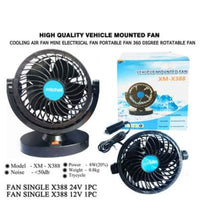 Vehicle 12v Single Fan 360 Degree Adjustable Portable Low Noise Air Cooling