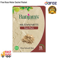 Multani Mitti Powder Indian Clay Face Mask 60g