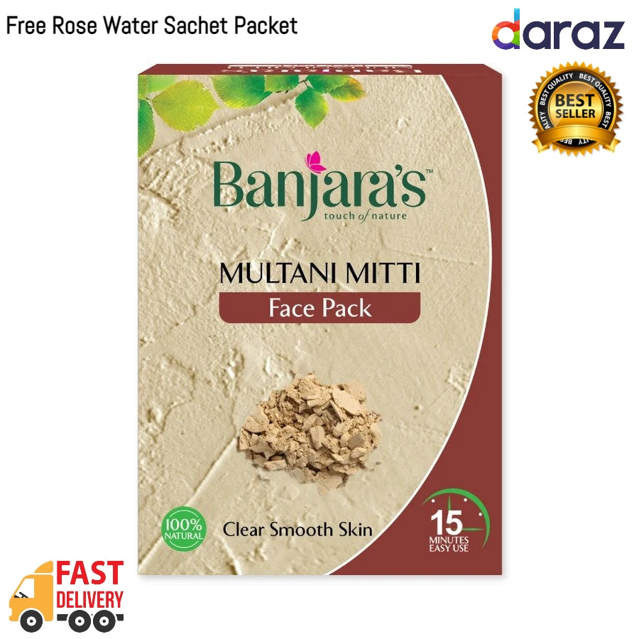 Multani Mitti Powder Indian Clay Face Mask 60g