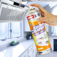Kitchen Cleaner Spray 500ml Foam Cleaner