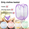 Foldable Hollow Net Mesh Clothes Laundry Basket Storage Bag Hamper Pouch