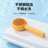 Comfortable Hamburger Cat Brush Stainless Steel Durable Cat Massage Comb Cat
