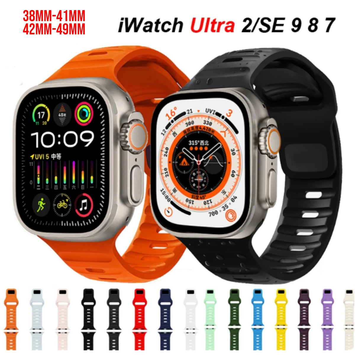 Strap for Apple Watch Band 49mm 44mm 45mm 41mm 40mm 42mm 38mm Soft Silicone