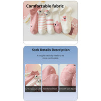 5 Pairs Women's Short Tube Socks Pink Cat Thin Four Seasons Cute Boat