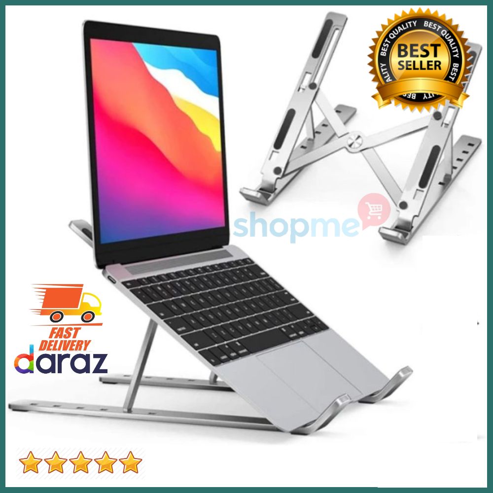 Aluminum Alloy Stainless Steel Adjustable 11 - 17 Inch Notebook Holder