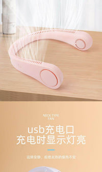 Foldable Bladeless Wearable Neck Fan – Travel & Sports