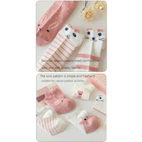 5 Pairs Women's Short Tube Socks Pink Cat Thin Four Seasons Cute Boat