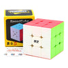 3x3x3 Rubik Cube - Sticker Less QiYi Smooth Speed Magic Cube