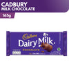 Cadbury Diary Milk 165g Chocolate