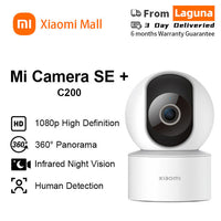 360 Degree Global Version Xiaomi Mi Home App Security Camera 1080p