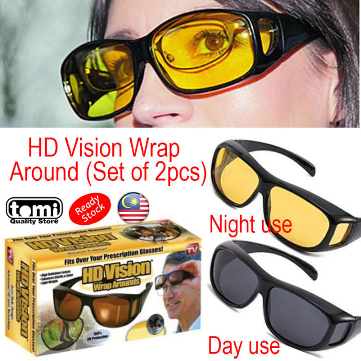 (set of 2) HD Vision Sunglasses Car Day & Night Vision Driving Glass