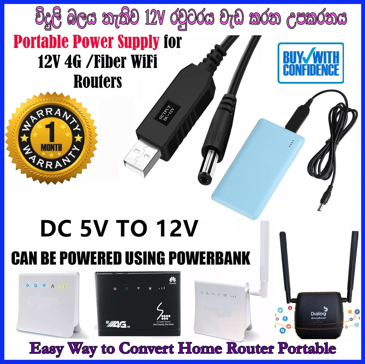 Usb to DC Power Cable 5v to 12v DC Power Converter Router Cable Module 5.5x2.1mm