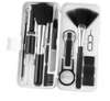 Multifunctional Keyboard Cleaning Brush Set -19-in -1/ 7-in-1 for Desktop