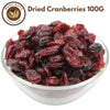 Nude Nuts Organic Dried Cranberries 100g