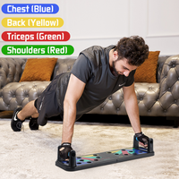 Foldable Push-Up Board - Portable Home Gym Equipment for On-the-Go Workouts