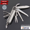 Multipurpose Stainless Steel 11 in 1 Knife Set