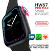 Latest Smartwatch Hw67 Pro Max Men 1.9inch NFC Voice Assistant Bluetooth