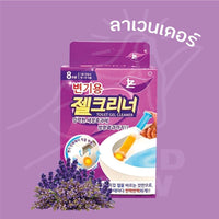 6 Flavors Toilet Cleaner Gel Deodorant Air Freshener Toilet Flower Gel Stamp