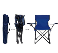 Outdoor Lightweight Camping Chair Folding Recliner Camping Chair- Folding