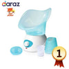 Benice Facial Steamer