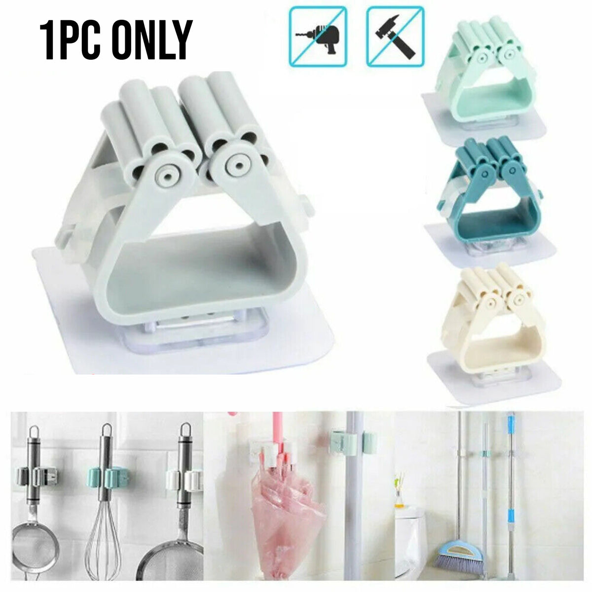 Single PC Mop Broom Self Adhesive Broom Holder Wall Without Drilling Tool Holder