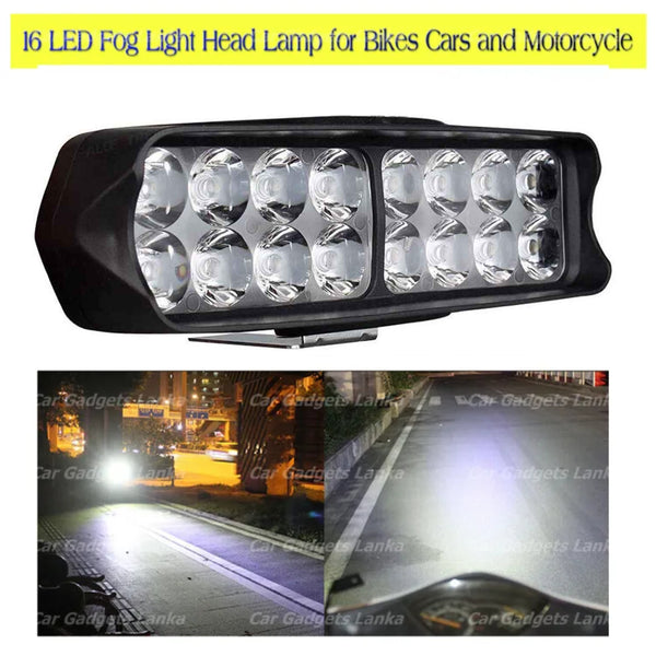 16 LED Vehicle Spot Light - Fog Light 12v Car/ Bike/ Van/ Three Wheeler Tuk