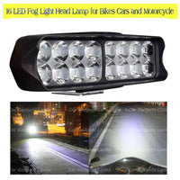 16 LED Vehicle Spot Light - Fog Light 12v Car/ Bike/ Van/ Three Wheeler Tuk