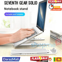 Aluminum Alloy Stainless Steel Adjustable 11 - 17 Inch Notebook Holder