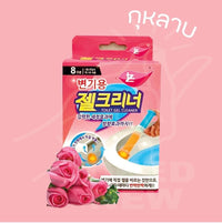 6 Flavors Toilet Cleaner Gel Deodorant Air Freshener Toilet Flower Gel Stamp