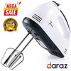 7 Speed Hand Beater, Hand Mixer 180w