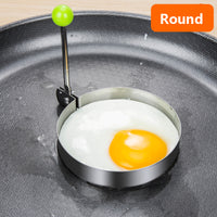 4pcs, Egg Mold, Egg Ring Molds, Fried Egg Mold, DIY Fried Egg Mold, Creative