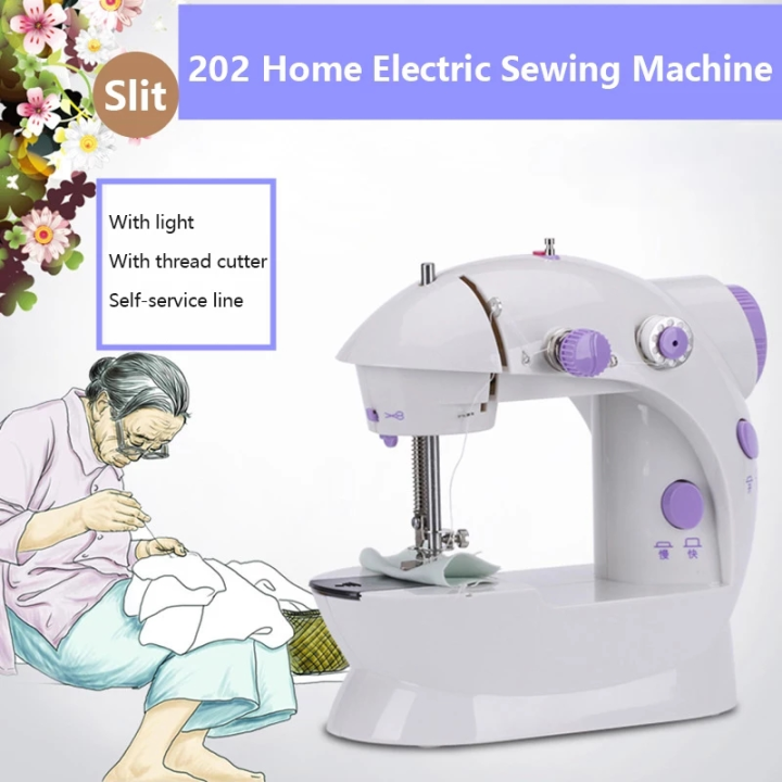 4 in One Compact and Portable Sewing Machine with Adapter and Food Pedal