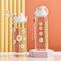Portable Large Capacity Plastic Water Bottles with Sun and Flowers Design