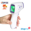 Infrared Digital Thermometer for Object Baby and Adults