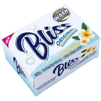 Bliss Pack of 5 Natural Laundry Soap 115g Soap for Cleaning Cloth Laundry