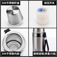 Tumbler Insulated Water Bottle Portable Vacuum Flask for Office Tea Milk