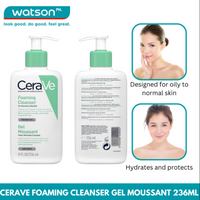 Cerave Cleanser Foaming Cleanser&Acne Control Cleanser 100% Moisturizing