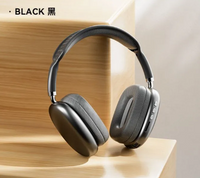 P9 Headphones 2025 Trending Headphone TWS Strong Bass Headsets Earbuds